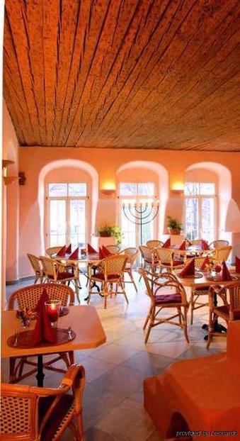 Hotel Saechsischer Hof Scheibenberg 餐厅 照片